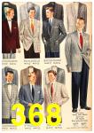 1956 Sears Spring Summer Catalog, Page 368
