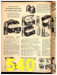 1946 Sears Fall Winter Catalog, Page 540