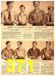 1944 Sears Spring Summer Catalog, Page 371