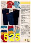 1986 JCPenney Spring Summer Catalog, Page 525