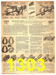 1950 Sears Fall Winter Catalog, Page 1303