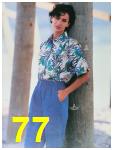 1992 Sears Spring Summer Catalog, Page 77