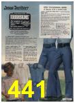 1976 Sears Spring Summer Catalog, Page 441
