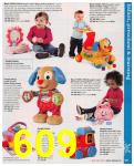 2012 Sears Christmas Book (Canada), Page 609