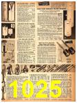 1954 Sears Spring Summer Catalog, Page 1025
