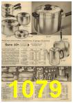 1961 Sears Spring Summer Catalog, Page 1079
