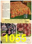1971 Sears Spring Summer Catalog, Page 1055