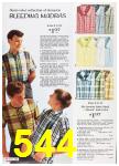 1966 Sears Spring Summer Catalog, Page 544
