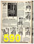 1930 Sears Spring Summer Catalog, Page 590