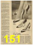 1959 Sears Spring Summer Catalog, Page 151