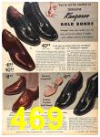 1955 Sears Spring Summer Catalog, Page 469