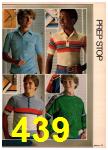1979 JCPenney Spring Summer Catalog, Page 439