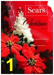 1964 Sears Christmas Book, Page 1