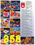 1998 Sears Christmas Book (Canada), Page 858
