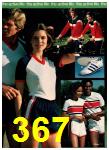 1979 JCPenney Spring Summer Catalog, Page 367