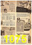 1962 Sears Fall Winter Catalog, Page 1075