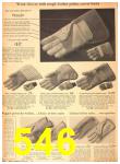 1943 Sears Fall Winter Catalog, Page 546