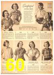 1951 Sears Spring Summer Catalog, Page 60