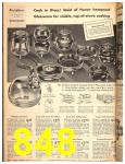 1947 Sears Spring Summer Catalog, Page 848