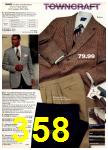 1996 JCPenney Spring Summer Catalog, Page 358