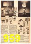 1955 Sears Fall Winter Catalog, Page 959