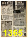 1965 Sears Fall Winter Catalog, Page 1365
