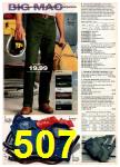 1996 JCPenney Spring Summer Catalog, Page 507