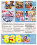 2010 Sears Christmas Book (Canada), Page 836