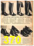 1946 Sears Spring Summer Catalog, Page 370