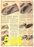 1943 Sears Fall Winter Catalog, Page 548