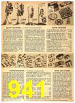 1949 Sears Fall Winter Catalog, Page 941
