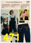 1982 JCPenney Spring Summer Catalog, Page 471