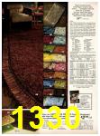 1983 Sears Fall Winter Catalog, Page 1330