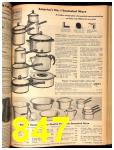 1947 Sears Spring Summer Catalog, Page 847