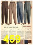 1946 Sears Spring Summer Catalog, Page 459