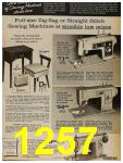 1968 Sears Spring Summer Catalog 2, Page 1257