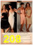 1980 JCPenney Spring Summer Catalog, Page 208