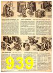1949 Sears Fall Winter Catalog, Page 939