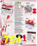 2009 Sears Christmas Book (Canada), Page 754