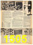 1959 Sears Fall Winter Catalog, Page 1505