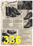 1978 Sears Spring Summer Catalog, Page 336