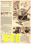 1956 Sears Spring Summer Catalog, Page 858