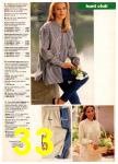 1996 JCPenney Spring Summer Catalog, Page 33