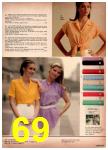 1980 JCPenney Spring Summer Catalog, Page 69