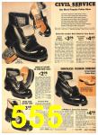 1941 Sears Fall Winter Catalog, Page 555