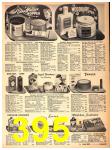 1941 Sears Spring Summer Catalog, Page 395