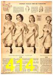 1948 Sears Fall Winter Catalog, Page 414