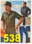 1968 Sears Spring Summer Catalog 2, Page 538