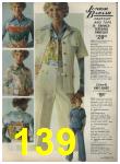 1976 Sears Spring Summer Catalog, Page 139