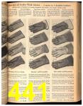 1947 Sears Spring Summer Catalog, Page 441